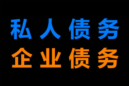 协助追回孙女士20万租房押金